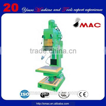the hot sale and low price low price drilling machine UDM63 of china of SMAC