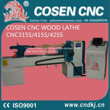 COSEN CNC wood turning lathe