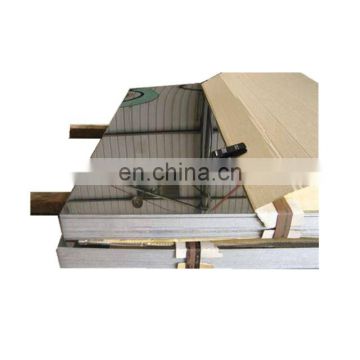 Alloy 926 1.4529 N08926 stainless steel sheet plate