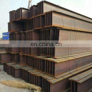 s355jr shelter beam steel structure building h beam price