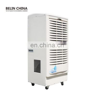 Widely Used Commercial Dehumidifiers with CE certificate