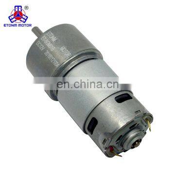 dc geared motor 12v 30 rpm brushed dc motor 5nm 12v motor reductor