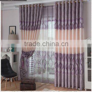 hotel curtain / window curtain /luxury redeay made Printed curtain