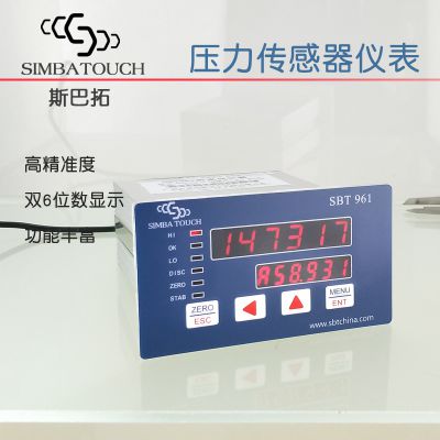 Peak pressure sensor display sbt961