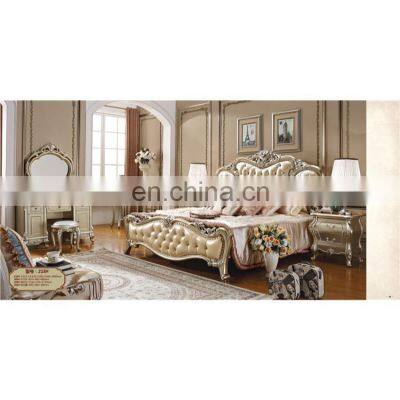 New Royal Classic Solid Wood Carving high end Furniture with king and queen size