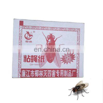 Factory Direct Price OEM Wholesale Sticky Fly Paper Fly Glue Board Fly Glue Trap Paper