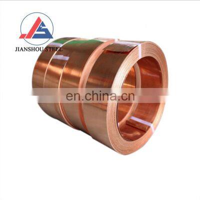 99.9% pure copper strip coil 1.5mm C1100 C1200 C1020 C5191 copper bronze coil price