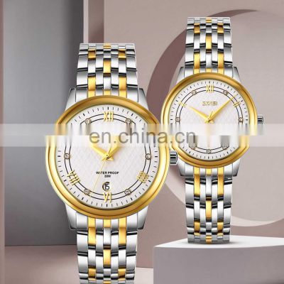 New Arrival Skmei 9272 Couple Watch for Men and Women Quartz Wristwatch Stainless Steel Strap