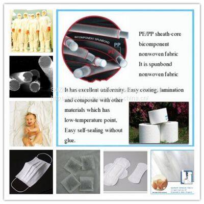 Supply bicomponents PE/PP nonwoven 15~180G/M2 White Color 3200mm, Nonwoven Fabric Jumbo Roll