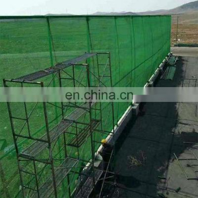 Agriculture HDPE Windbreak Netting Anti Wind Net Greenhouse Customized Privacy Fence