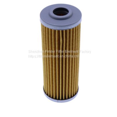 Replacement Branson Tractor filter HA13040000A4,PF981,P502166,FF5259,CH10479,YM12455055700,16271-43560