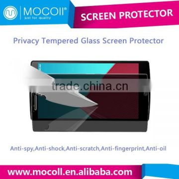 Professional 0.33mm Privacy Tempered Glass Screen Protector For LG G4