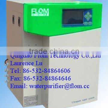 Lab standard reagent type ultrapure water machine (20L/h single stage RO)