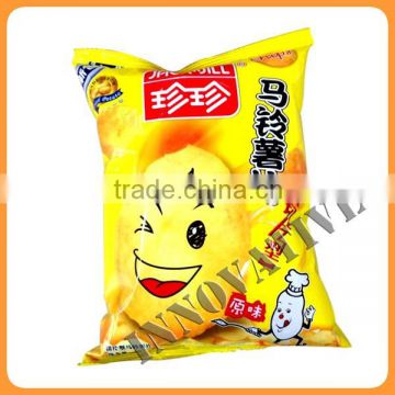 Aluminum Foil Potato Chips Bags/Potato Chips Packaging Bag/Bag of Potato Chips Productions