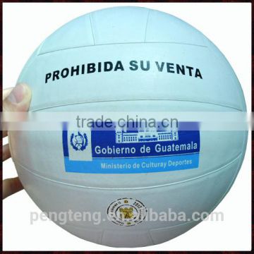 Customized cheap price promotional rubber volleyball