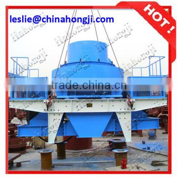 Hot selling high quality vertical shaft impact crusher price