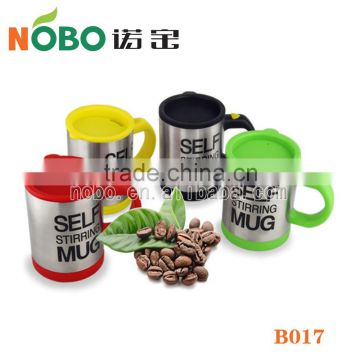 Hottest desigh double wall automatic self stirring coffee mug                        
                                                Quality Choice