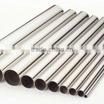 stainless steel seamless austenitic pipe