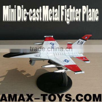 dp-23025s metal toy fighter plane