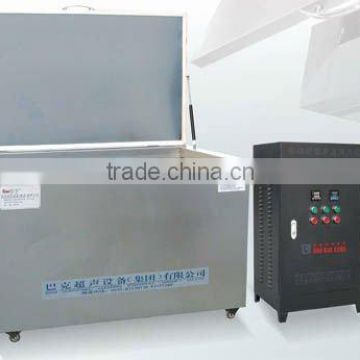fuel injector parts degreasing cleaning tank machine