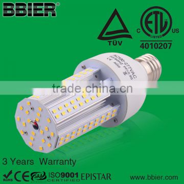 2016 make in china led yard light g24 led new