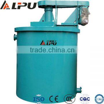 Chemical tank agitator mixer for pulping