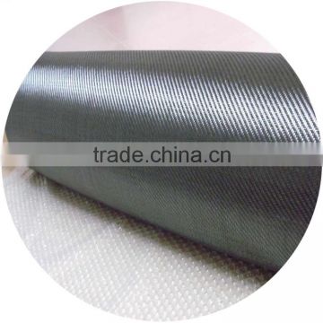 uni directional carbon fiber pre preg carbon fibre prepreg carbon fiber prepreg cloth                        
                                                Quality Choice