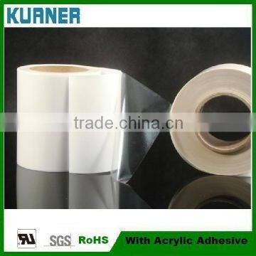 Self Adhesive Paper PVC for bike decal pvc self adhesive film