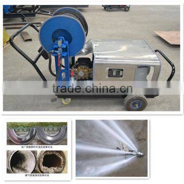 high pressure drain seweage cleaner electric drain cleaner