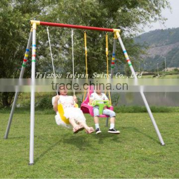 Two Seat Swing Chair