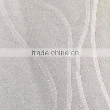 Spaghetti String Curtain, Blackout Curtain for Living Room and Hotel