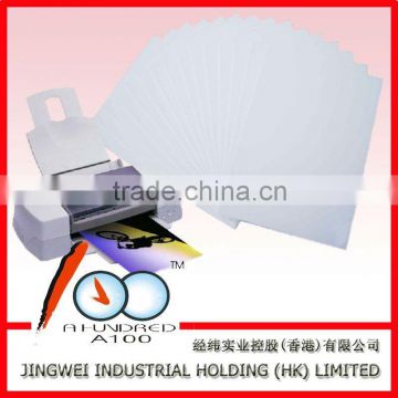280G double-sided glossy/matte coated paper