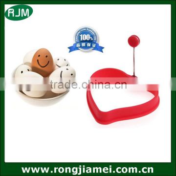 High temperature resistant silicone heart shape egg cook ring