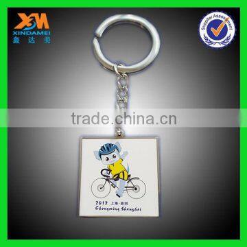 The sports meet commemorate the propaganda custom logo key chain