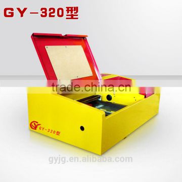 multi-function GY-320 laser engraving machine cutting machine