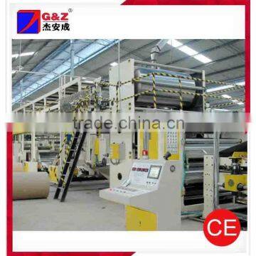 Paperboard Corrugated Making Machine