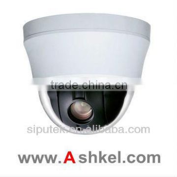 OEM 4 Inch Mini High Speed Dome Camera AK-SPH400