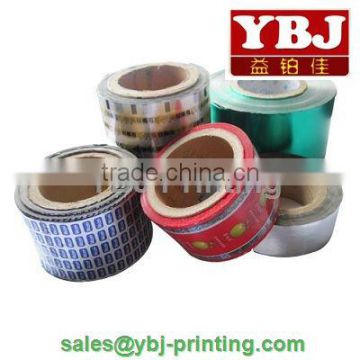 packing film in high quality