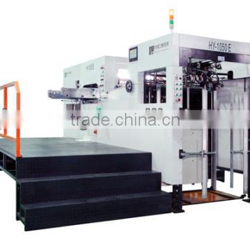 professinal manufacturer of automatic die cutting machine HY-1050E