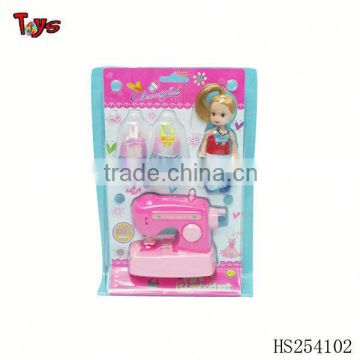 Battery Operated sewing machine toy