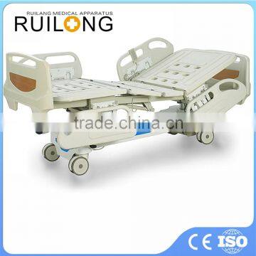 High Quality 3 Functions Electric Home Care Bed In China