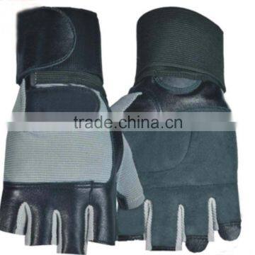 Half Finger Fitness Gloves (Men)