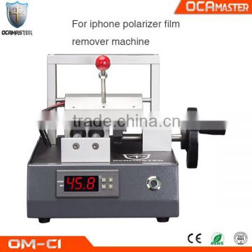 An easy operation polarizer film removal machine for lcd touch screen