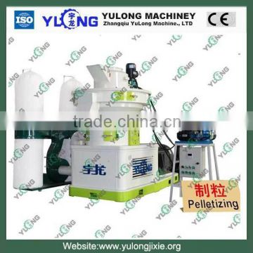 Automatic wood pellet mill offer abroad installation/ wood pellt making machine price