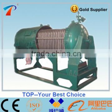 Horizontal type Stainless steel plate press filter series HFD for solid and liquid separator especially separate clay from oil