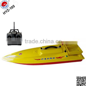 HYZ-105 FRP remote sailboat for sale