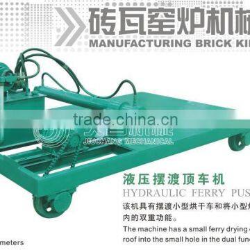 hydraulic ferry pusher in brick factory