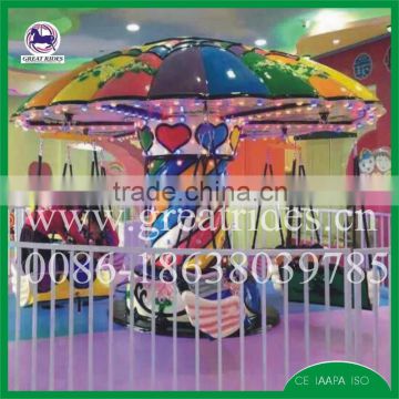 Funny children theme park rides Fruit flying chair