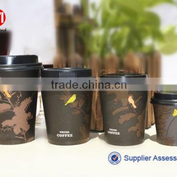 Good environment/custom printed 8oz custom printed paper coffee cups