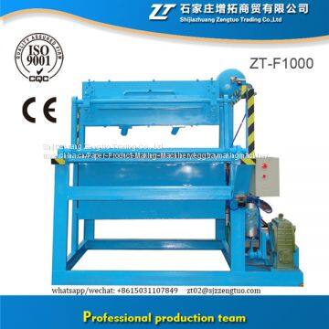 low cost 800 pcs small egg tray making machine